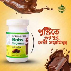 Baby Soyamix